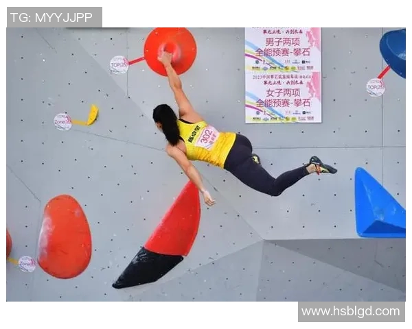 武汉攀岩队的防反策略分析与成败经验分享