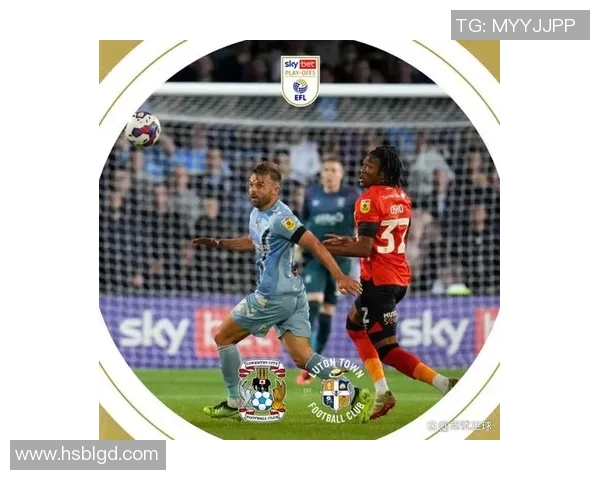 卢顿与巡游者对决前瞻分析及赛果预测，谁能笑到最后