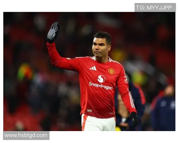 卡塞米罗：从巴西足球新星到欧洲顶级中场的华丽转身