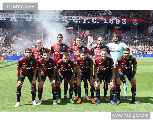 国际米兰与热那亚激战正酣比分揭晓引发球迷热议