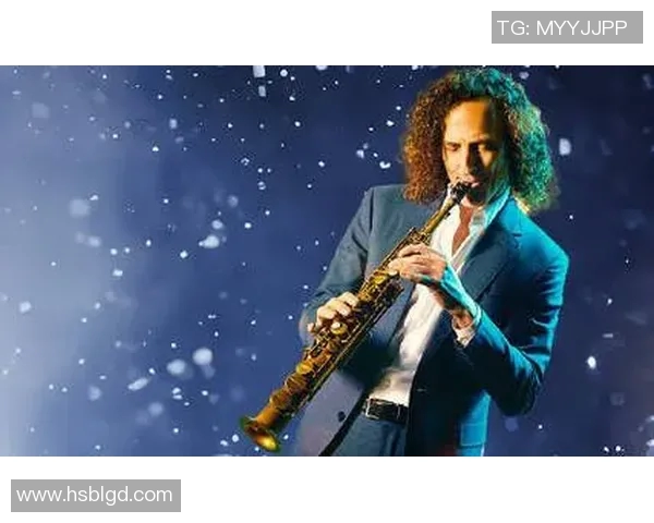 拉波尔特的传奇人生与音乐旅程探索与启示