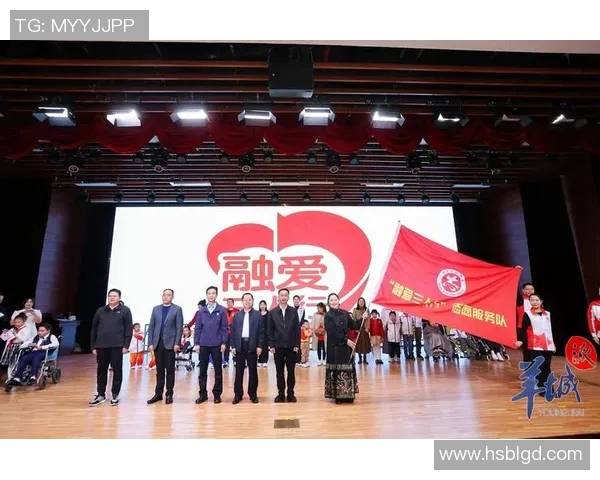 特奥精神在新时代的传承与发展：共筑包容与平等的社会环境