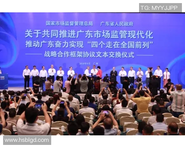 重庆足球队的控制革新探索与发展路径分析