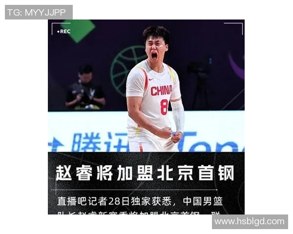 CBA焦点对决广东队迎战浙江队赵睿能否带领球队逆袭成功 CBA焦点对决广东队迎战浙江队赵睿能否带领球队逆袭成功